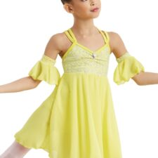 Yellow skirted leotard with lace trim